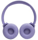 фото Наушники беспроводные JBL TUNE 520 BT