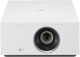 фото Проектор  LG CineBeam HU710PW в Екатеринбурге