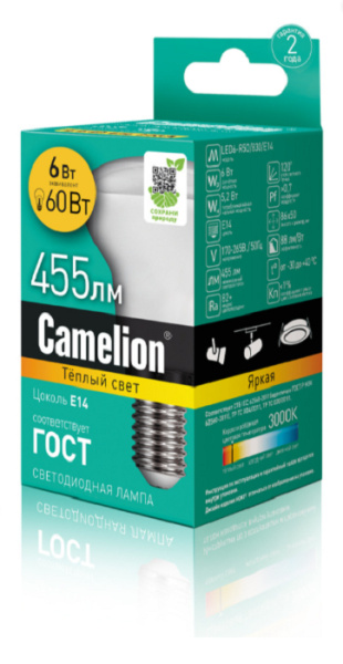 фото Лампа светодиодная Camelion LED6-R50/830/E14 в Самаре