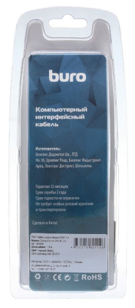 фото Кабель интерфейсный DisplayPort-HDMI Buro BHP RET HDMI_DPP18 в Ростове-на-Дону