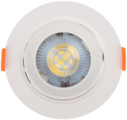 фото Светильник Rexant 613-002