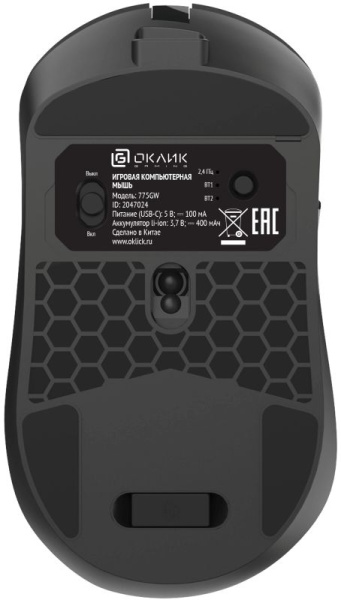 фото Мышь Wireless Oklick 775GW в Красноярске