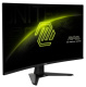 фото Монитор 31,5" MSI 32CQ6F в Волгограде