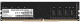 фото Модуль памяти DDR4 8GB Exegate EX288050RUS в Омске