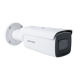 фото Видеокамера IP HIKVISION DS-2CD2643G2-IZS в Воронеже