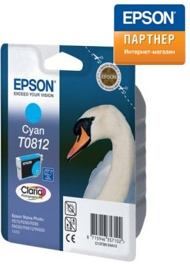 Изображение товара Тонер-картридж Epson C13T11124A10 для струйных принтеров и мфу Epson