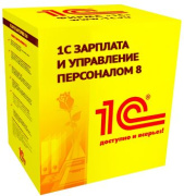 фото Право на использование 1С 1С:Зарплата и управление персоналом 8 КОРП.