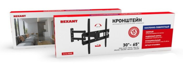Изображение товара Кронштейн Rexant 38-0095