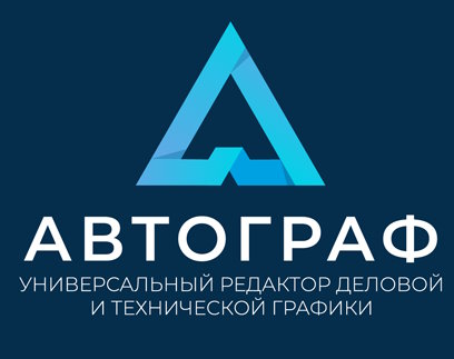 

Право на использование (электронно) ИМСАТ Автограф для рабочей станции, c включенной технической поддержкой Стандарт на 3 года, Автограф для рабочей станции, c включенной технической поддержкой Стандарт на 3 года