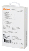 фото Зарядное устройство Digma DGWC-2U-3A-WG