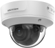 фото Видеокамера IP HIKVISION DS-2CD2783G2-IZS в Уфе