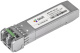 фото Модуль SFP SNR SNR-SFP-C53-60 в Челябинске