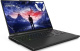 фото Ноутбук  Lenovo Legion Pro 5 16IRX9 в Уфе 16 ", Core i7, 32 Гб RAM, 1 Тб SSD, GeForce RTX 4060, Серый