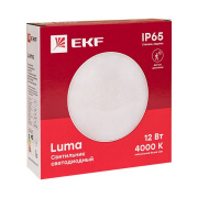 фото Светильник EKF BKL-2400DM-R-12-4000