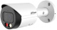 фото Видеокамера IP Dahua DH-IPC-HFW2449S-S-IL-0280B в Самаре