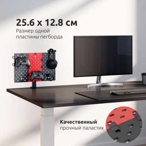 фото Держатель UNITEKI DMR128PT в Воронеже