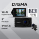 фото Видеорегистратор  Digma FD300DW в Санкт-Петербургe