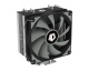 фото Кулер  ID-Cooling SE-224-XT Basic