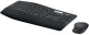 фото Клавиатура и мышь беспроводной комплект Logitech MK850 в Екатеринбурге