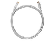 фото Кабель патч-корд Netlan EC-PC4UD55B-015-GY-10