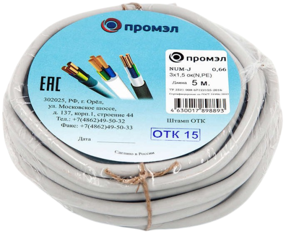Изображение товара Кабель Промэл NUM-J 3х2.5 (5м) бухта электроснабжения