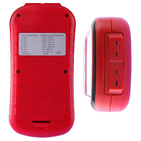 фото Измеритель температуры МЕГЕОН 16312 в Санкт-Петербургe