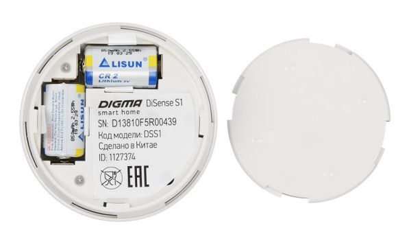 фото Датчик  Digma DiSense S1 в Казани