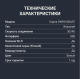 фото Модем  Digma DWR-D300LTE в Смоленске