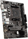 фото Материнская плата mATX MSI B550M-A PRO в Уфе