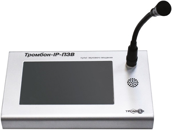 фото Пульт  Тромбон Тромбон IP-ПЗВ в Омске