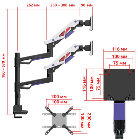 фото Кронштейн настольный UNITEKI FMGT402GL в Челябинске