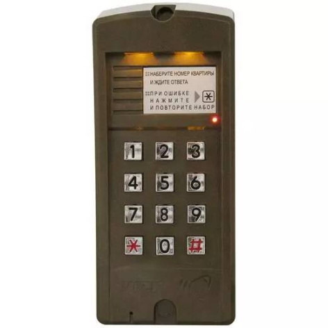 фото Вызывная панель  VIZIT БВД-310F в Самаре