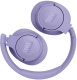 фото Наушники беспроводные JBL Tune 770NC в Уфе