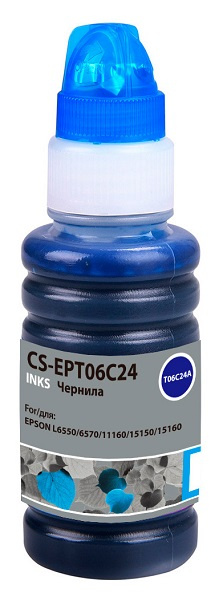 фото Чернила  Cactus CS-EPT06C24 в Челябинске