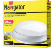 фото Светильник Navigator NBL-P-24-4K-WH-LED v2