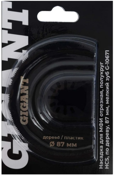 фото Насадка Gigant G-10671