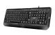 фото Клавиатура  Genius KB-118 II в Казани