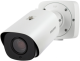фото Видеокамера IP Beward SV5016RBZ
