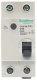 фото Автомат дифференциальный Systeme Electric C9D65640 в Санкт-Петербургe