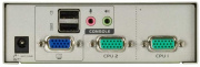 фото Переключатель KVM Aten CS72U-AT