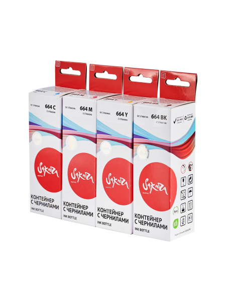 фото Набор чернил Sakura SIC13T664BA в Волгограде