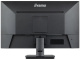 фото Монитор 23,8" Iiyama ProLite XU2493HSU-B7 в Омске