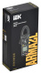 фото Клещи  IEK ARMA2L 5 в Санкт-Петербургe
