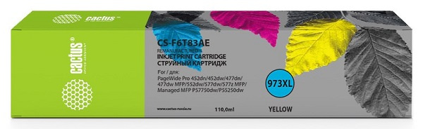 Изображение товара Картридж Cactus CS-F6T83AE