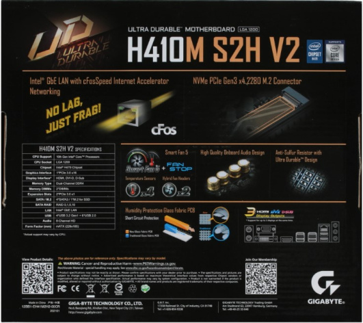 фото Материнская плата mATX GIGABYTE H410M S2H V2 2.1 (УЦЕНЕННЫЙ) в Воронеже