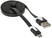 фото Кабель Defender USB08-03P