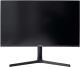 фото Монитор 32" Irbis NOBLEVIEW IMVW32QIDL в Перми