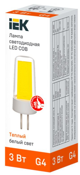 фото Лампа IEK LLE-COB-3-230-30-G4