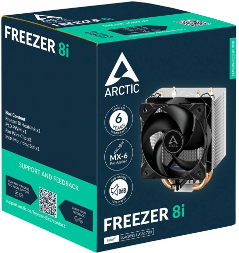 фото Кулер  ARCTIC Freezer 8i в Казани