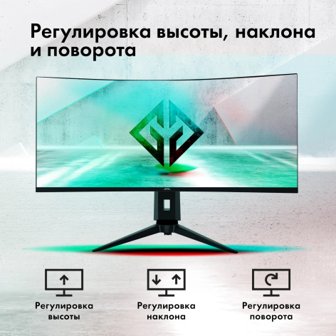 фото Монитор 34" GMNG Gaming GM-34C11W в Уфе